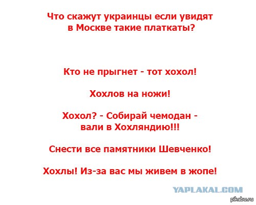 Граница Молдавии и Украины была закрыта 2 дня