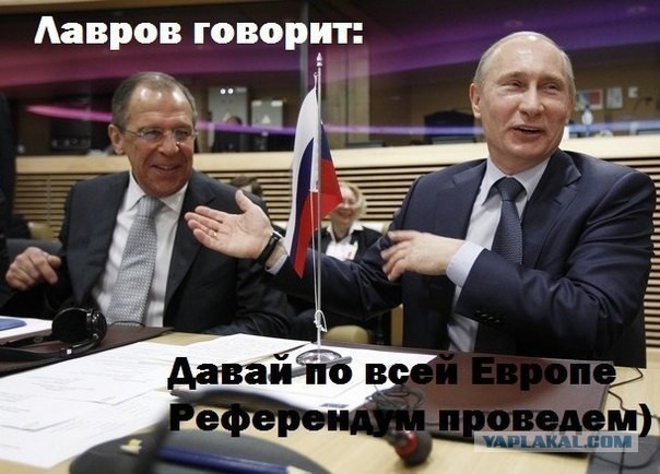 Ю. Тимошенко обратилась за помошью к Европе