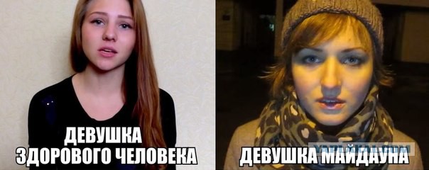 Миниподборка картинок