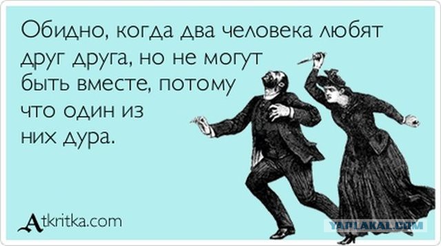 Позитивные картинки