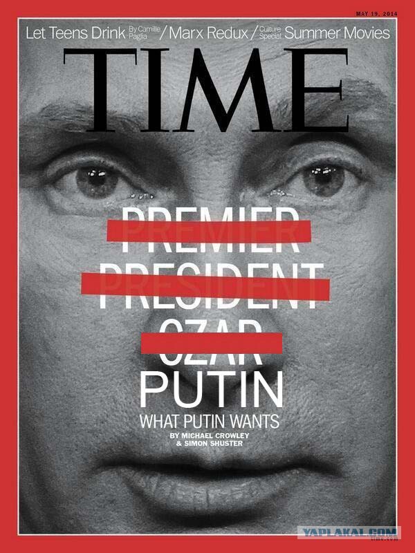 Путин снова на обложке Time
