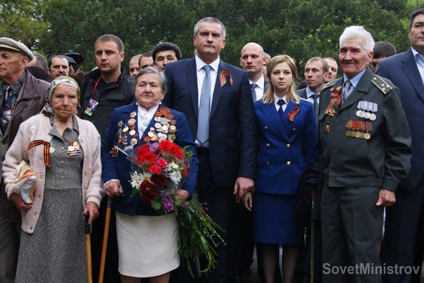 Наталья Владимировна