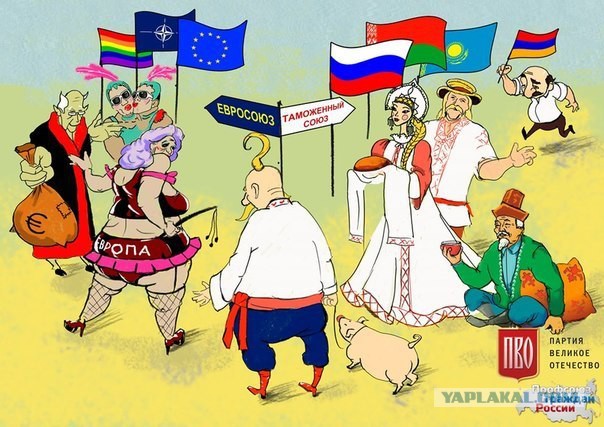 Карикатурки на тему украины...