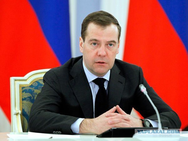 Медведев:Россия не гарантирует целостность Украины