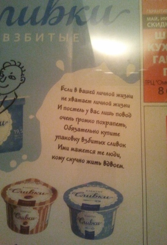 Картинки