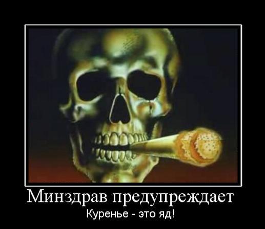 Пачка махорки - дед оставил покурить