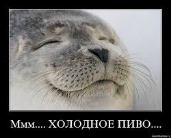 Немного позитива на пятницу.