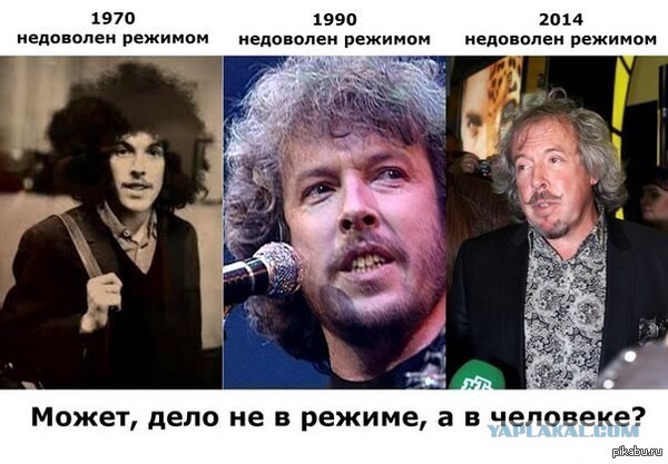 Макаревич в Славянске.