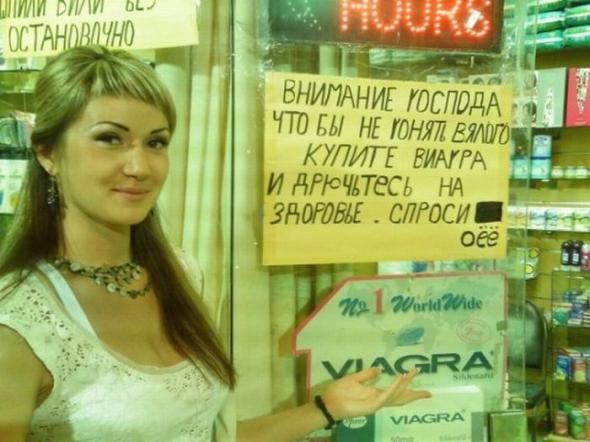Объявления, анонсы из сети.