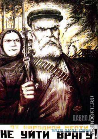 Бой в аэропорту Донецка.