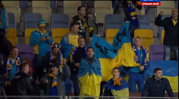 Евро 2016
