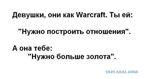 "Комментарии из соцсетей" от 12.10.2014