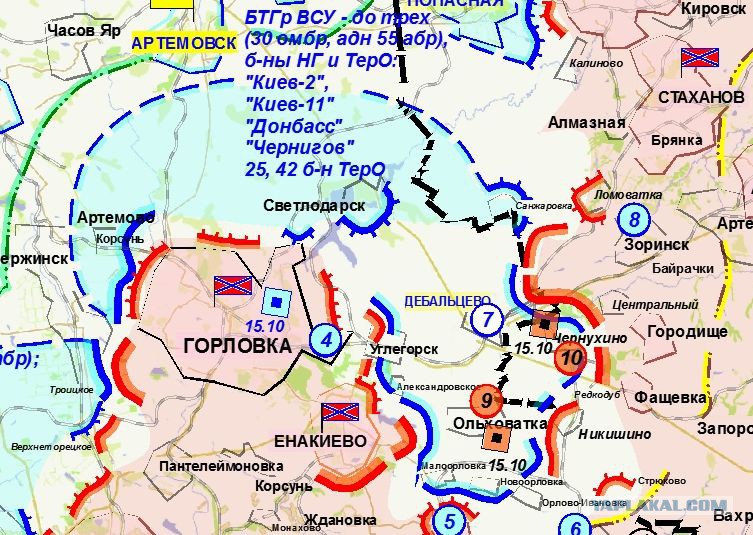 Карта украины светлодарск на карте