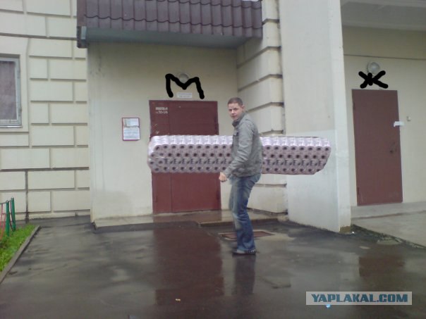 Оптом дешевле