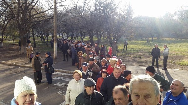Я за Новороссию