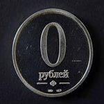 Комитет Госдумы одобрил повышение акцизов