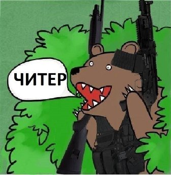 Рекорд в скоростном прохождении Doom2