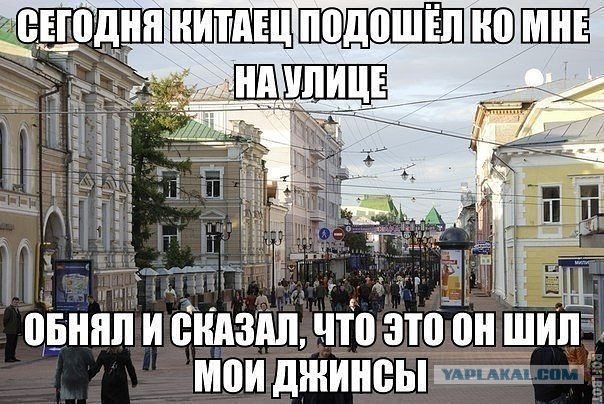С Тяпницей!