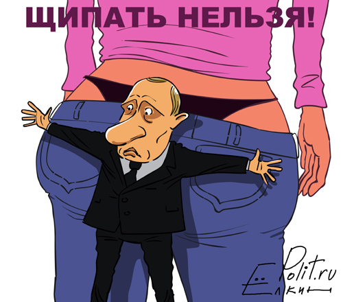 Ещё одна новогодняя ночь