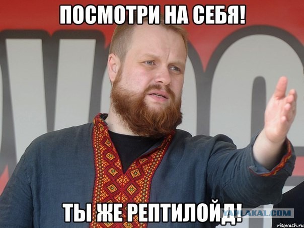 Хирург будет бороться с "майданом"