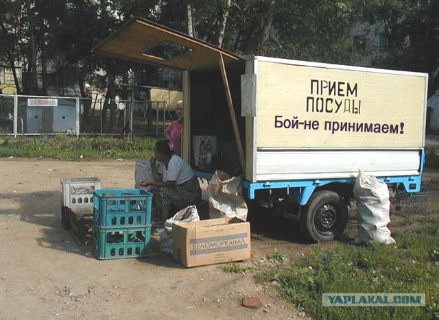 17 идей использования пустых бутылок