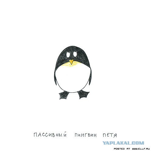 Рисованные животные дурачатся