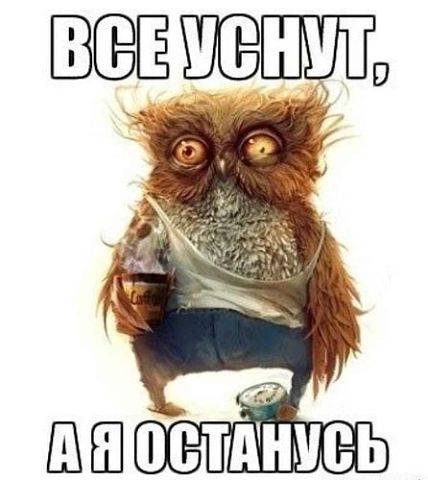 Заряд позитива!