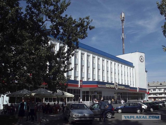 Конгломерат Приднестровье