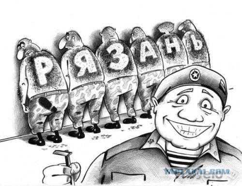 Не понял что было.