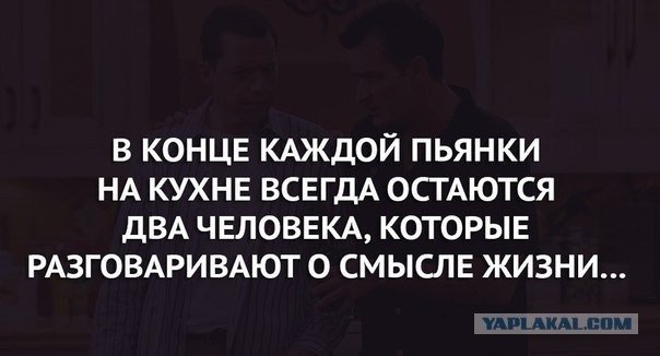 Картинки из сети