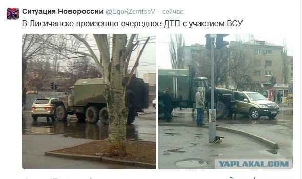 Перемирие кончилось, едва начавшись. часть 5