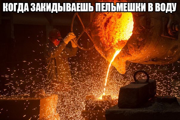 Смешные комментарии 19.03.2015
