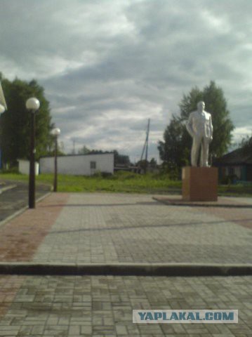 Памятники Ленину