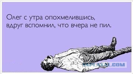 Велобайкер от Бога