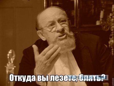 В Иркутске скончался водитель над которым устроили