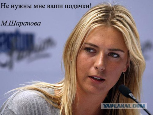 Каждую ночь он берётся за старое