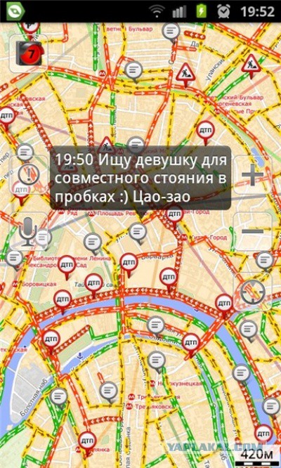 Комментарии из навигатора