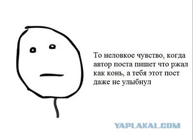 Анекдот про Вовочку