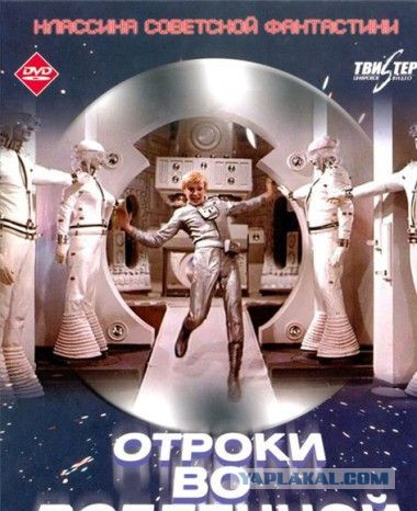 20 самых злых роботов мирового кино
