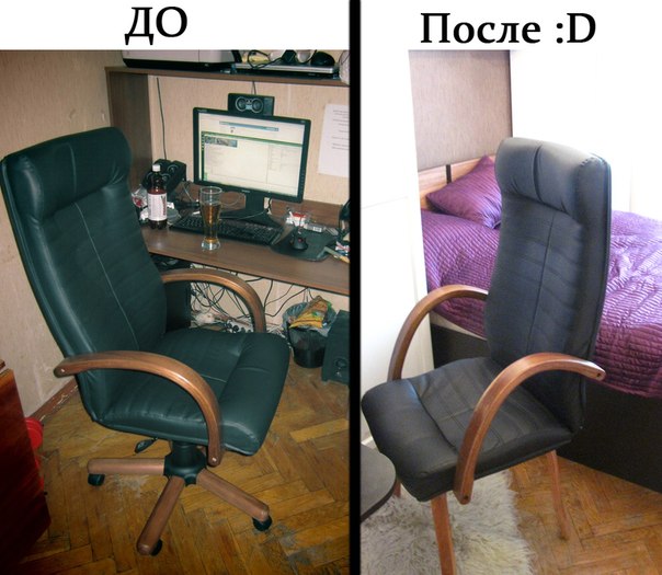 Спасибо, эксзибит...