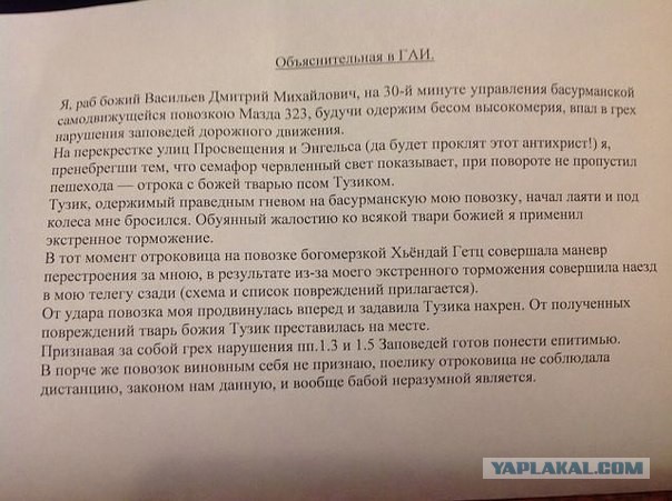 Картинки из инета