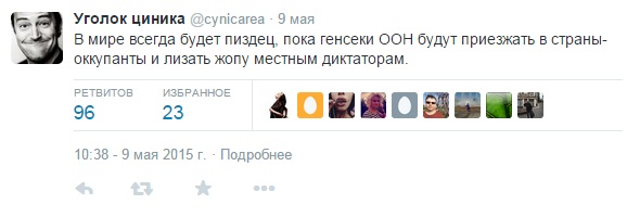 Уроки православной культуры? Вы шутите?