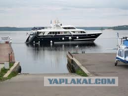 Золотая пыль Патриарха Кирилла