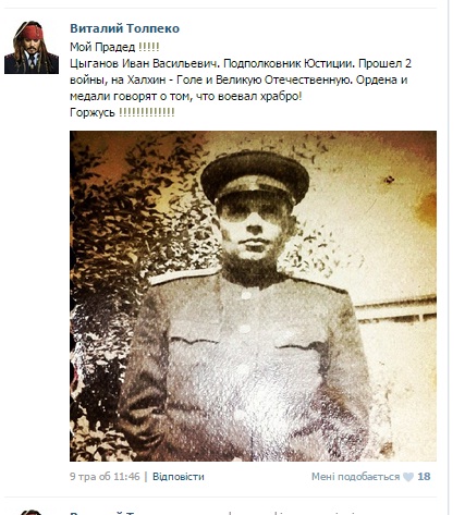 Пьяные полицейские убили москвичку