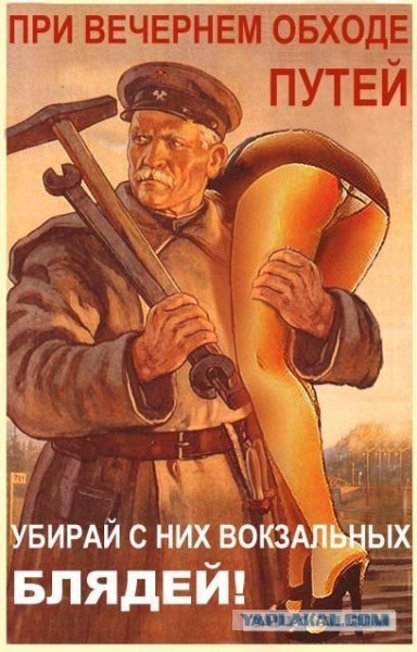 Плюшкиным посвящается