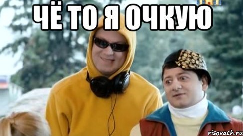 Гигантский астероид может рухнуть на Землю в выхи