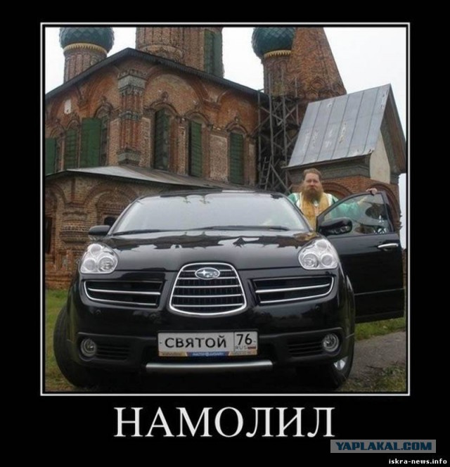 Кубик