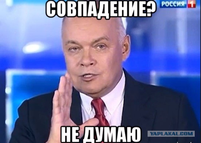 Несовершеннолетнюю москвичку дважды за день