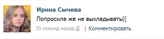 В мире животных