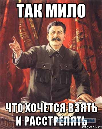 Вундеркинды.